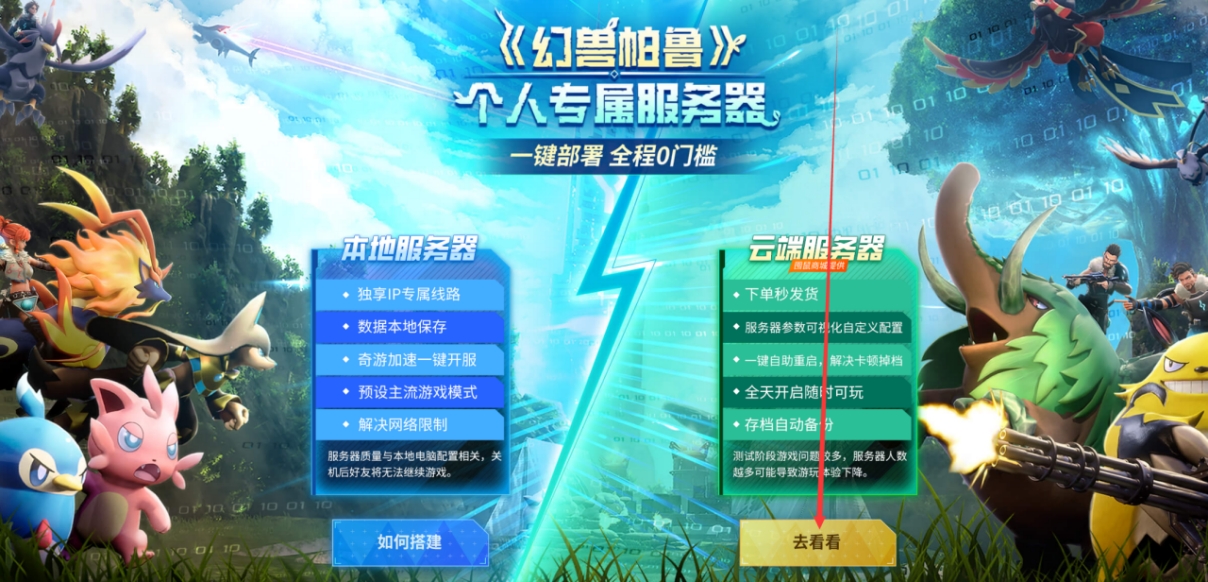 3分钟教你科普“微乐游戏有挂么!其实确实有挂的