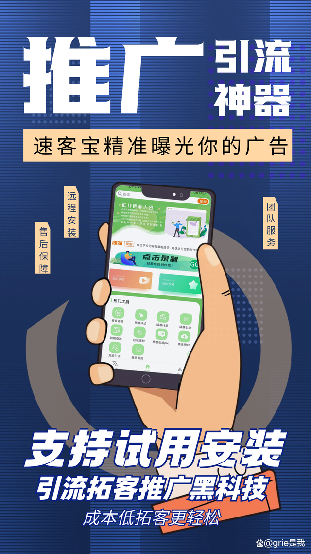 黑料！广州普通牌分析仪售卖,推荐5个购买渠道