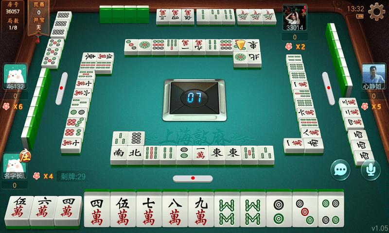 「热点资讯」哈灵麻将有什么开挂的吗—真实可以装挂