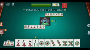 必看盘点揭秘!胡乐麻将总是输-哔哩哔哩 