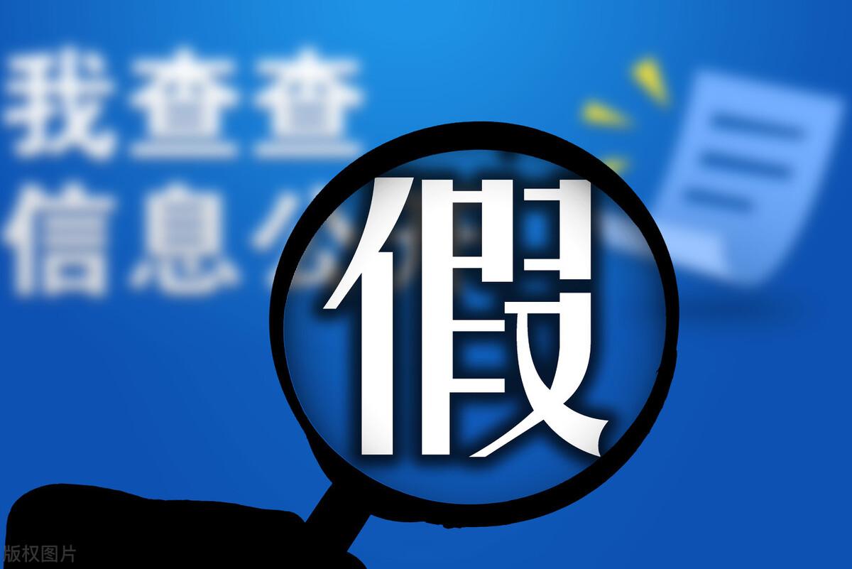 新教你‘‘同城游四人斗地主开挂软件方法-哔哩哔哩 