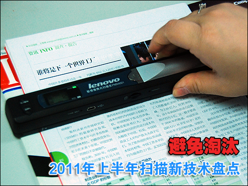 必看盘点揭秘！扫描仪识别普通扑克牌,推荐8个购买渠道