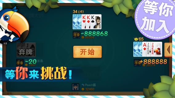 玩家必备攻略“五常填大坑开挂软件方法-哔哩哔哩 