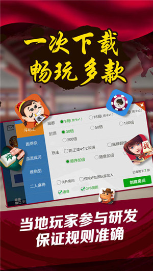 实测分享“微乐贵阳麻将有开挂软件吗-哔哩哔哩 