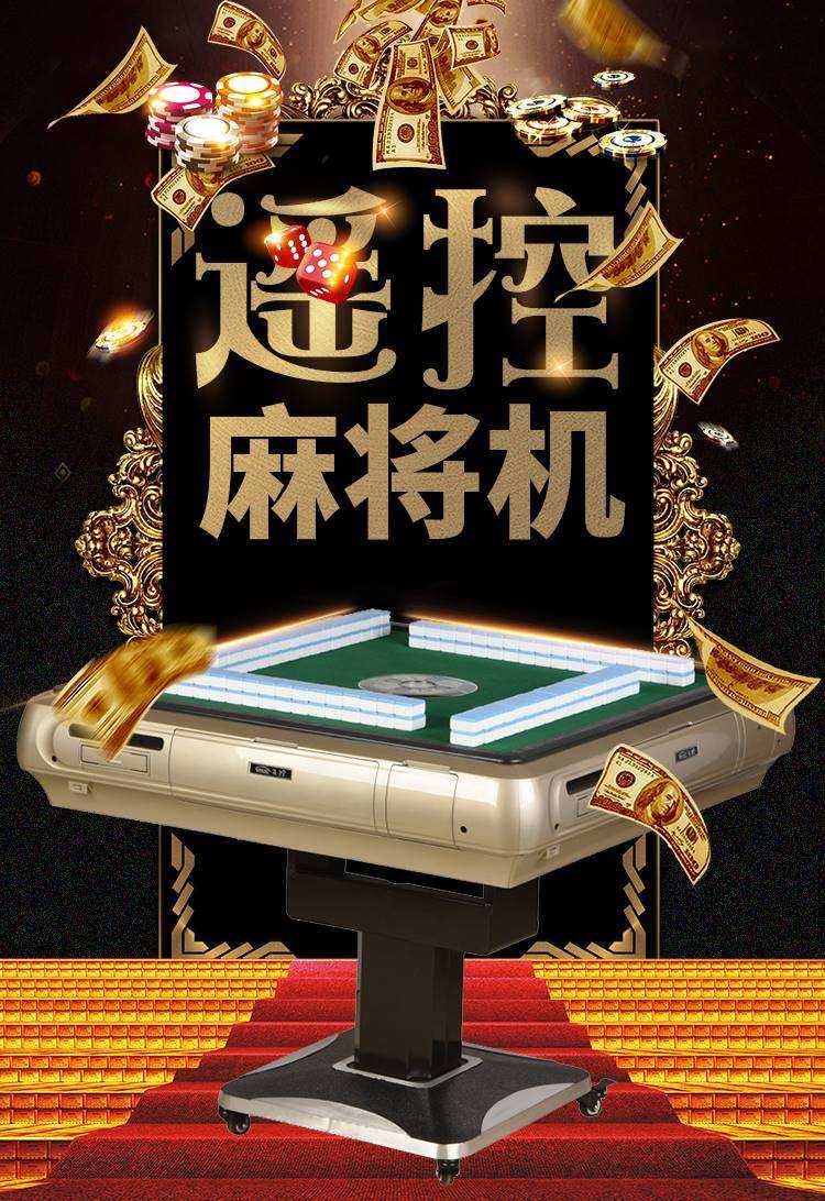 给玩家盘点十款！战神麻将机检测神器软件,推荐5个购买渠道