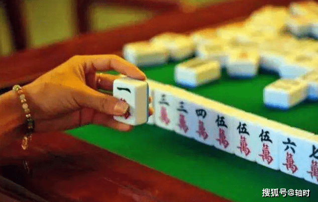 今日重大通报！麻将机程控器距离有限制吗,推荐6个购买渠道