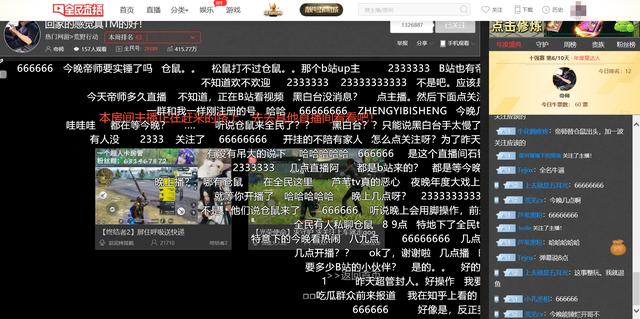 实测分享“联合大厅拼三张外挂助手”(确实是有挂)-哔哩哔哩