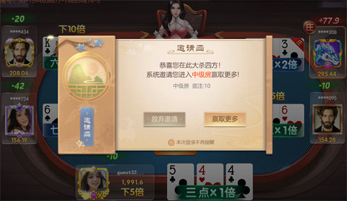 介绍十款！普通三公扑克牌扫描仪,推荐6个购买渠道