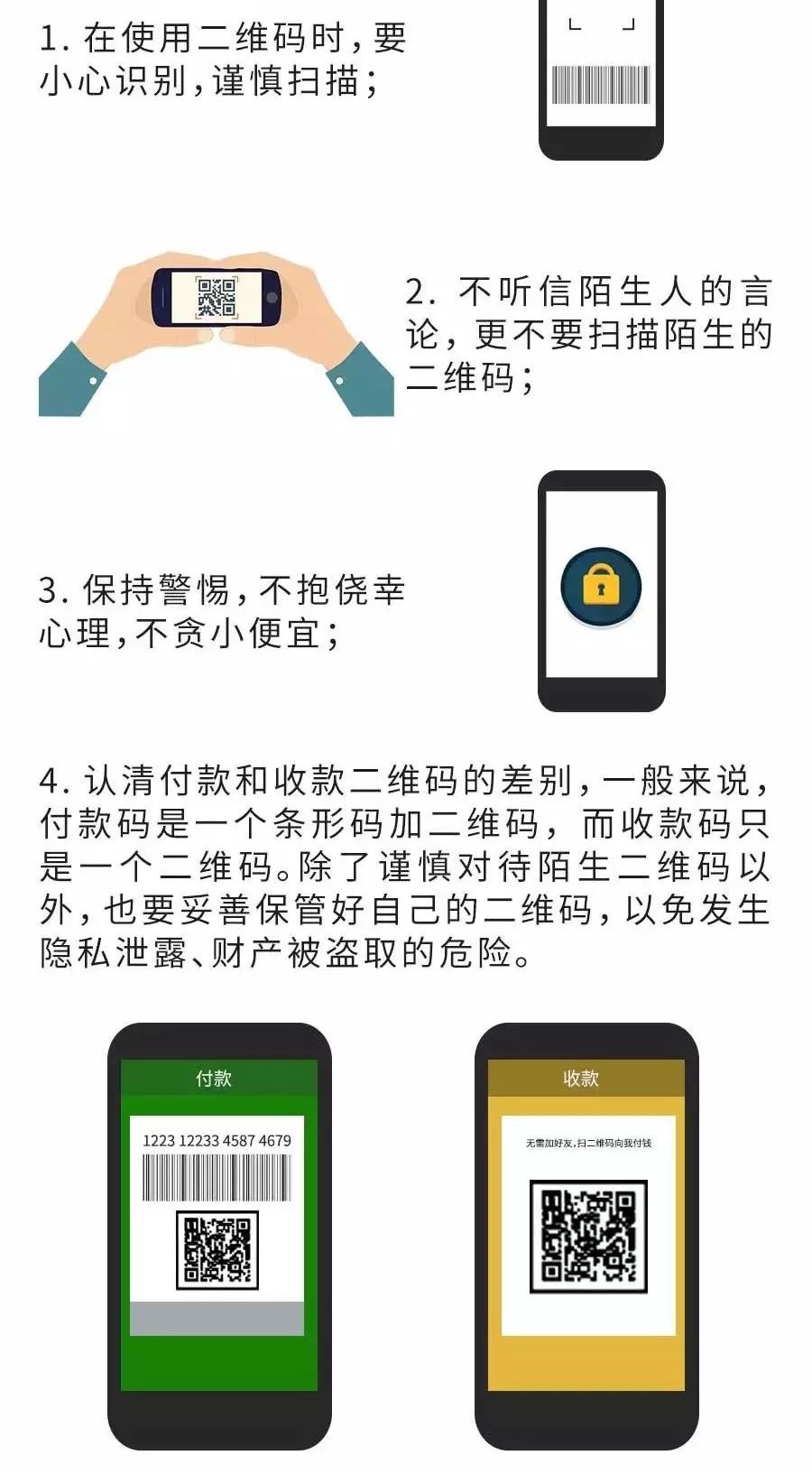 安装程序教程！扬州普通牌最新扫描仪,推荐2个购买渠道