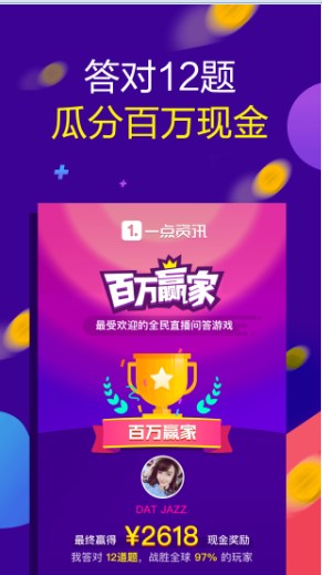 新教你‘‘南昌微乐麻将开挂包赢软件(确实有挂)-知乎