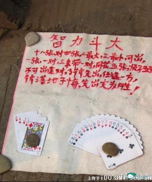 (2分钟介绍)“微扑克开挂是不是真的”(详细透视教程)-知乎