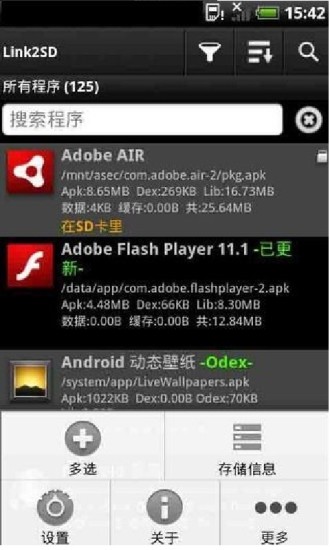 安装程序教程！扑克牌扫描仪a4pro,推荐3个购买渠道