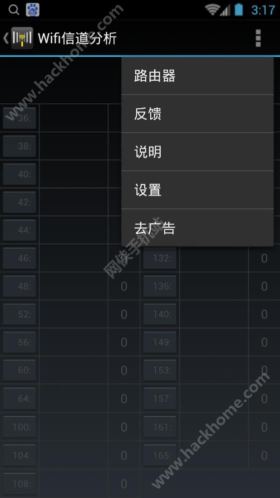 关于！幻镜普通牌九大师版分析仪,推荐8个购买渠道