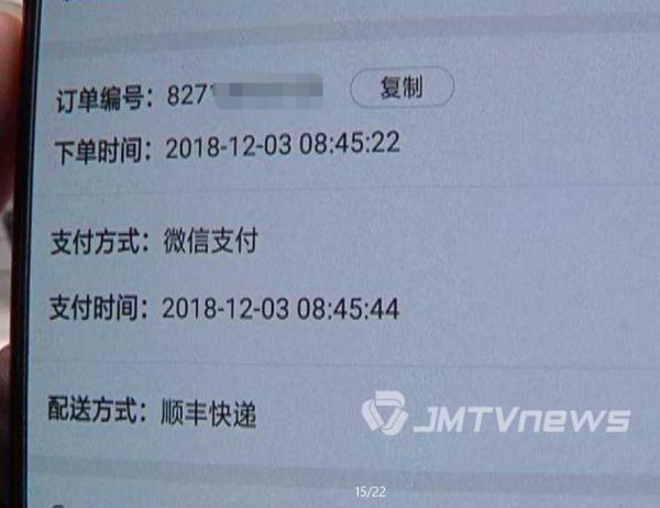 终于懂了！最新扫描扑克牌仪器视频,推荐9个购买渠道