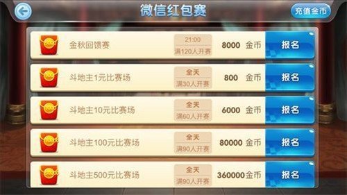 玩家必备！普通扑克分析器厂家地址,推荐9个购买渠道