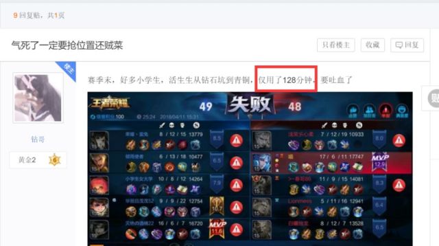 玩家必备攻略“微信微乐填大坑可以开挂么!其实确实有挂的