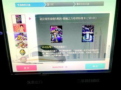 关于！普通牌九分析仪哪里卖,推荐8个购买渠道