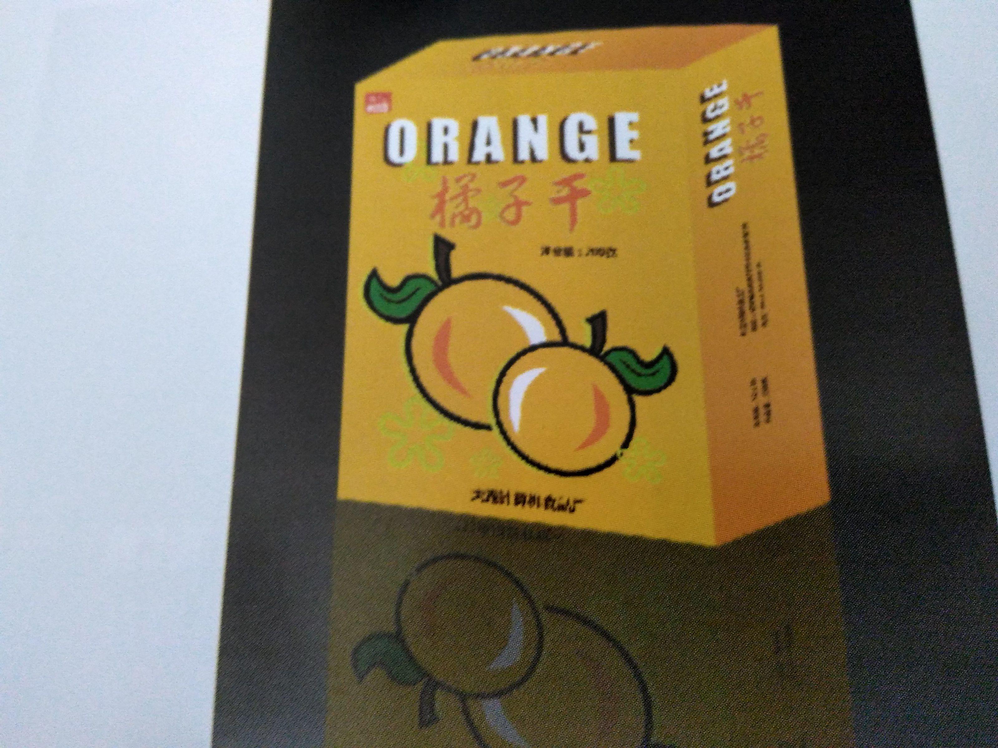 大神教教你！普通扑克牌最新扫描仪使用方法,推荐4个良心渠道