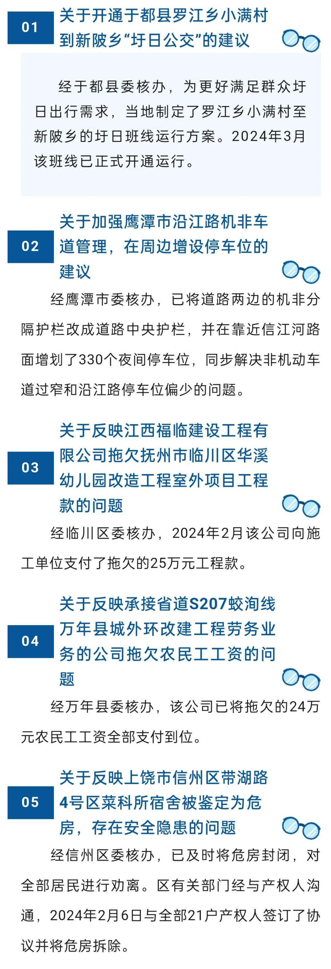 重大通报！分析仪普通牌赣州,推荐8个购买渠道