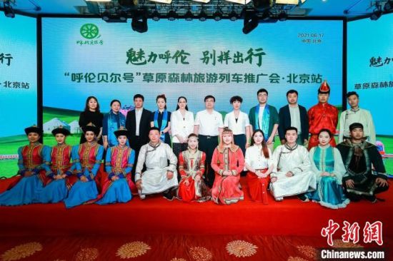 科技通报“呼伦贝尔麻将究竟有挂吗”确实有挂