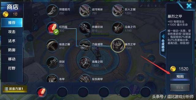 胜率设置方法！白金岛三打哈开挂方法(怎么提升胜率)