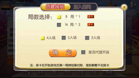 一分钟了解！闲逸麻将app确实真的有挂(怎么老输必备神器)