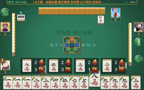 盘点十款！全民如意麻将确实真的有挂(怎样赢的几率大)