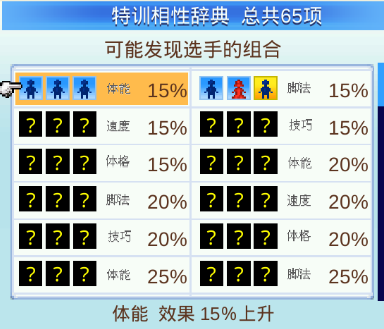 玩家必看攻略！微信牌九可以控制吗(能设置输赢吗)