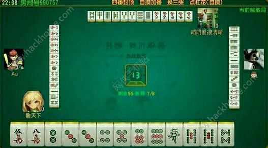 厉害了!闲来广东麻将透视看牌器”(原来真的有挂)-知乎 