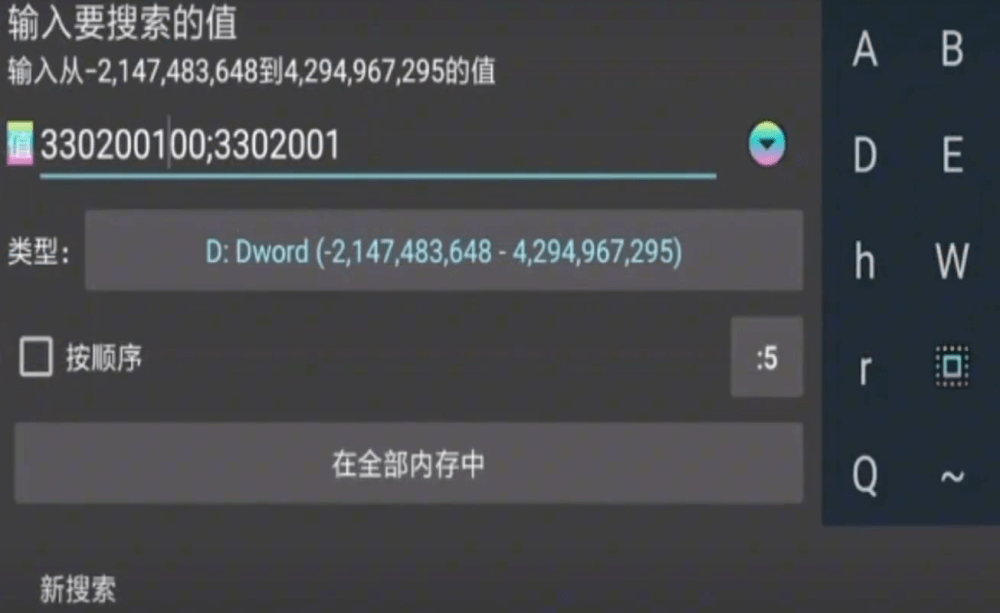 实测分享“sohoopoker外挂软件!其实确实有挂的