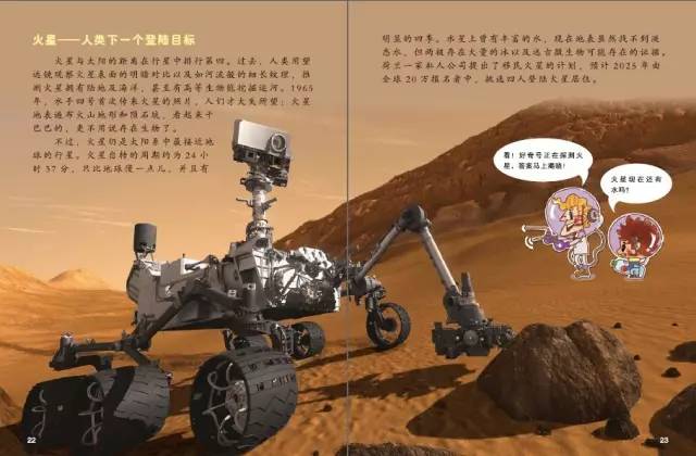 3分钟教你科普“上游娱乐有挂吗—真实可以装挂