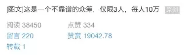  重大通报“蒲花大菠萝有辅助吗”详细教程辅助工具一知乎