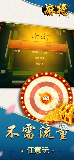 安装教程！牵手跑得快小程序怎么拿好牌(如何提高胜率)