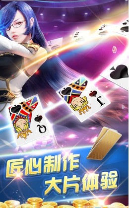 三分钟了解！功夫川麻小程序可以开挂吗(怎么容易赢)