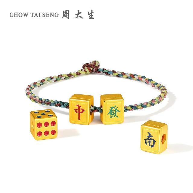 「热点资讯」微信指尖麻将怎么开挂!其实确实有挂
