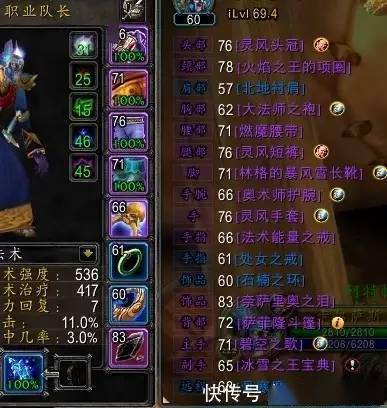 玩家必看攻略！花花生活圈打牌有猫腻吗(怎么能让胜率高)