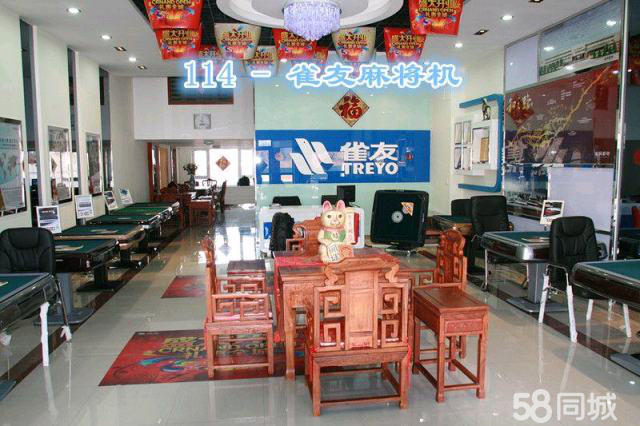 科技通报“新广西老友麻将有没有挂&quot;(其实真的有挂)
