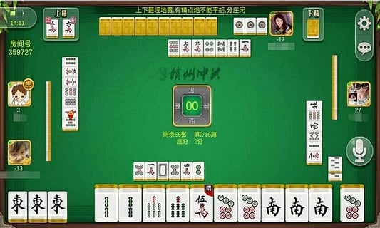 安装教程！丫丫江西麻将确实有挂的(怎么打赢的几率大)