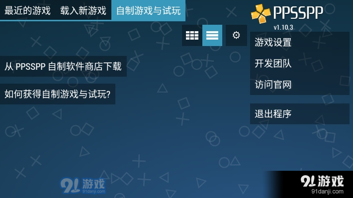 安装教程！小程序斗牛怎么胜率高(输赢规律技巧)