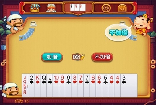 今日重大通报！皮皮跑胡子输赢规律(怎么总是输)