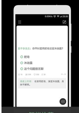 火爆全网!大家分享下小程序雀神麻将破解版!其实确实有挂的