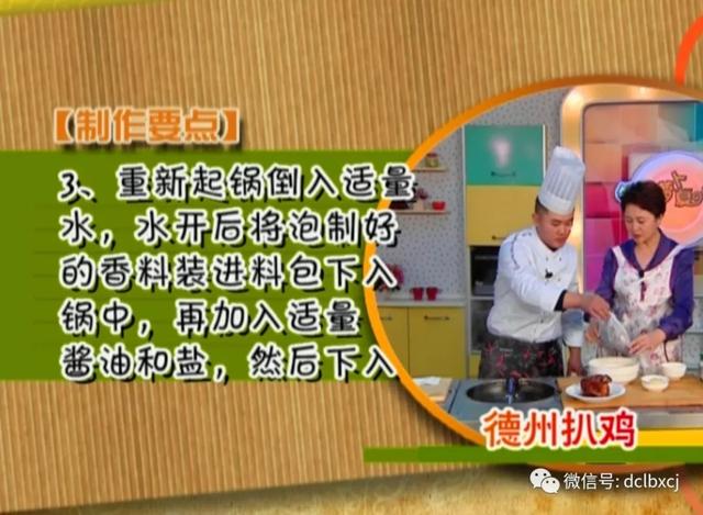 给大家科普下“天天畅玩德州到底有挂吗”开挂教学