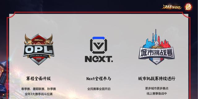 给大家爆料一下决战卡五星怎么开挂(确实有挂)-知乎