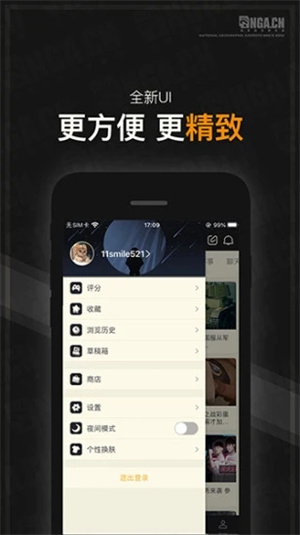 分享玩家攻略！微信上面的牌九链接能破解吗(什么软件可以赢)