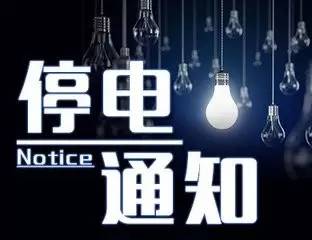  科技通报“欢乐游到底有没有挂吗&quot;(其实真的有挂)
