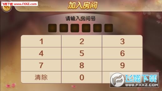 一分钟了解！元来黄冈麻将有什么规律(怎么总是输)