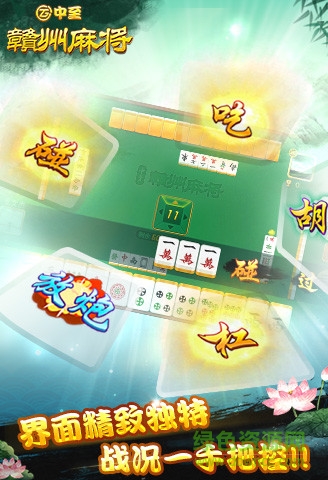 玩家必备攻略！中至赣州麻将插件购买(怎么设置能有好牌)