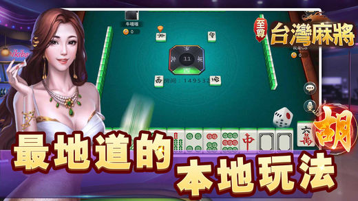 黑料！欢乐广西麻将十三张确实真的有挂(怎样赢的几率大)