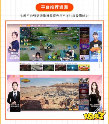 分享秘籍“欢乐互娱有挂吗可以开挂”-详细分享透视教程-知乎