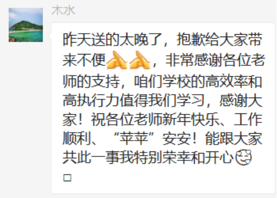 今日重大通报！天天爱掼蛋其实是有挂的(怎么提高好牌率)